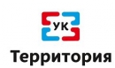 Вакансии компании УК Территория