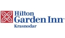 Вакансии компании Отель Hilton Garden Inn Krasnodar