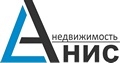 Вакансии компании Анис недвижимость