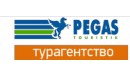 Вакансии компании Турагентство PEGAS TOURISTIK