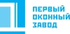 Вакансии компании Первый Оконный Завод